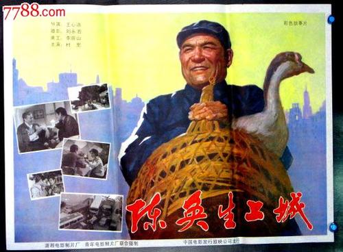 手填前置学历证书
