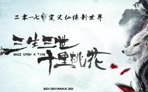 圣安娜大学degree certificate